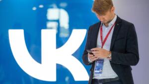 Russian-Social-Media-Giant-Vkontakte-Launches-NFT-Service.jpg